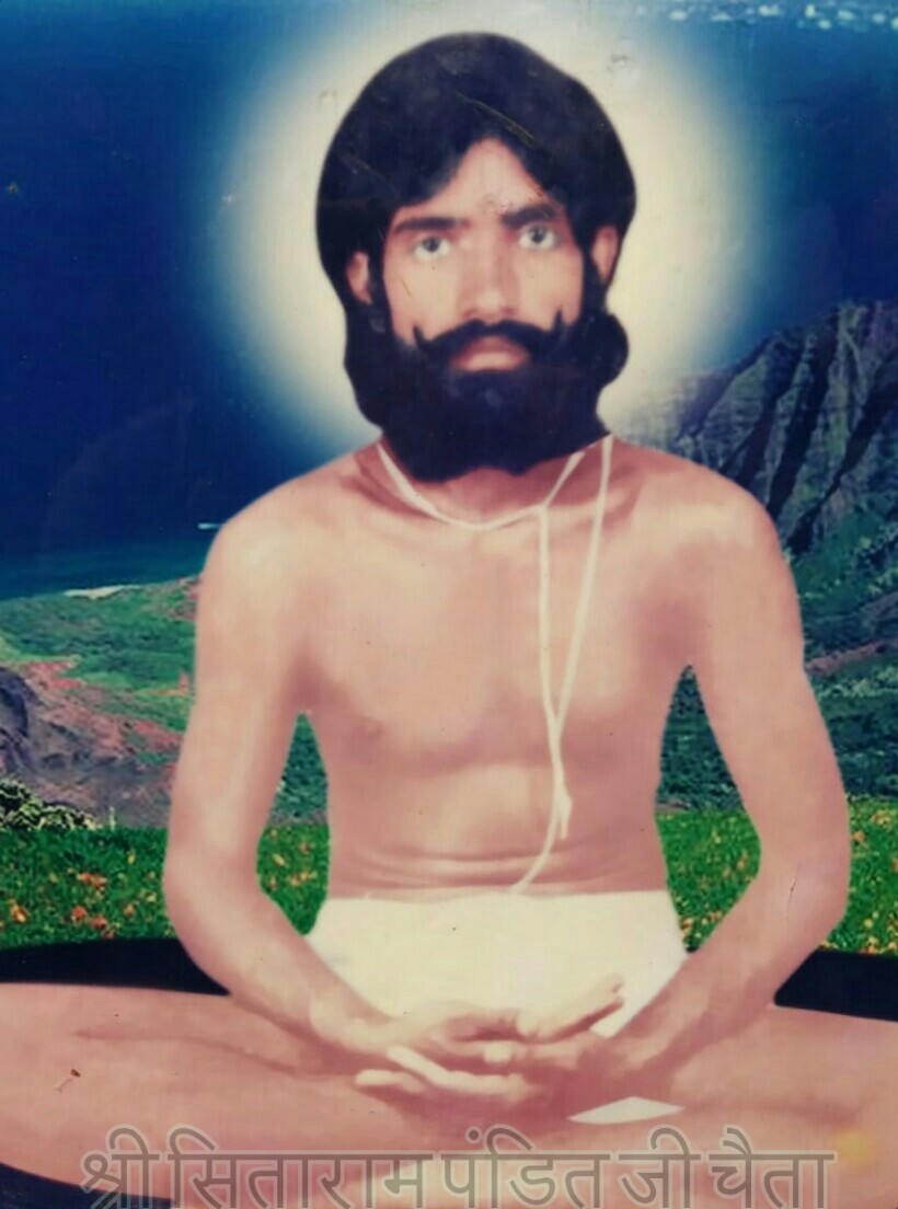 young age image of SITARAM PANDIT JII of our ideal village chaita